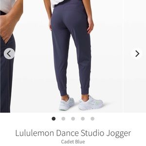 Lululemon dance studio jogger